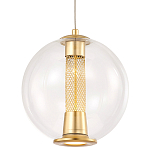 Подвесной светильник с плафоном в форме шара Inner Gleam Orb gold варинант исполнения - 3 | Loft Concept в Самаре