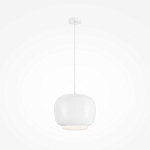 Подвесной светильник Brio Белый 3000К 20Вт варинант исполнения - 1 | Loft Concept в Самаре