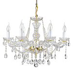 Люстра подвесная Be of heaven варинант исполнения - 1 | Loft Concept в Самаре