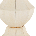 Настольная лампа с фактурным конусовидным абажуром и кожаным каркасом Malifis варинант исполнения - 1 | Loft Concept в Самаре