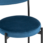 Стул с круглым сиденьем на металлическом основании ALFIE CHAIR Blue варинант исполнения - 6 | Loft Concept в Самаре