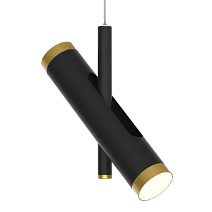 Подвесной светильник Rainer black