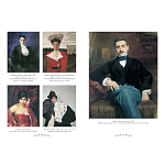 Подарочный Арт-альбом Лев Бакст Серия Великие полотна варинант исполнения - 2 | Loft Concept в Самаре