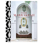 Подарочная Книга Inside Marrakesh: Enchanting Homes and Gardens варинант исполнения - 1 | Loft Concept в Самаре