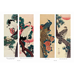 Подарочное издание Хиросигэ. Цветы и птицы варинант исполнения - 2 | Loft Concept в Самаре