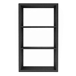 Полка-модуль для книг Primo длина 72 варинант исполнения - 3 | Loft Concept в Самаре