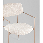 Стул Doe с подклокотниками молочный варинант исполнения - 2 | Loft Concept в Самаре