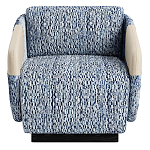 Дизайнерское Кресло William с кожаными подлокотниками  варинант исполнения - 2 | Loft Concept в Самаре