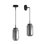 Подвесной светильник с дымчатым плафоном Jarrty 27 см варинант исполнения - 3 | Loft Concept в Самаре