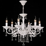 Люстра подвесная The quiet glow of the lights варинант исполнения - 4 | Loft Concept в Самаре