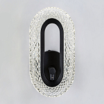 Бра Oculus Lights Черный варинант исполнения - 1 | Loft Concept в Самаре