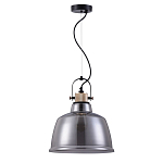 Подвесной светильник Dernok варинант исполнения - 2 | Loft Concept в Самаре