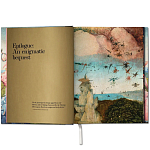Большая подарочная книга Hieronymus Bosch. The Complete Works XXL варинант исполнения - 7 | Loft Concept в Самаре