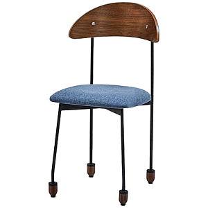 Стул Comhall Stool