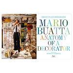Подарочная Книга Mario Buatta. Anatomy of a Decorator варинант исполнения - 5 | Loft Concept в Самаре