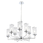 Люстра с 9-ю цилиндрическими стеклянными плафонами Jeanette варинант исполнения - 10 | Loft Concept в Самаре