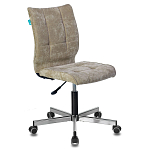 Офисное кресло в велюре песочного цвета Bureaucrats варинант исполнения - 1 | Loft Concept в Самаре