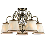 Люстра подвесная Valise варинант исполнения - 1 | Loft Concept в Самаре