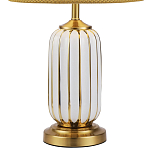 Настольная лампа с абажуром Terenzio White Table Lamp варинант исполнения - 2 | Loft Concept в Самаре