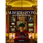 Alberto Pinto: Signature Interiors варинант исполнения - 1 | Loft Concept в Самаре