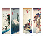 Подарочное издание Хиросигэ. Цветы и птицы варинант исполнения - 3 | Loft Concept в Самаре