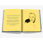 Maximalism by Sig Bergamin Книга варинант исполнения - 4 | Loft Concept в Самаре