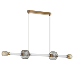 Светодиодный подвесной светильник Rovelly Gold варинант исполнения - 1 | Loft Concept в Самаре