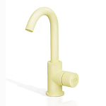 Цветной смеситель Dareo варинант исполнения - 2 | Loft Concept в Самаре