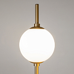 Торшер Turkan Bo варинант исполнения - 3 | Loft Concept в Самаре