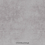 Кухонный гарнитур с серым глянцевым фасадом Onfroi Moss Grey Kitchen Set варинант исполнения - 6 | Loft Concept в Самаре