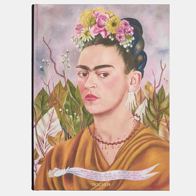 Frida Kahlo. The Complete Paintings XXL  в Самаре | Loft Concept 