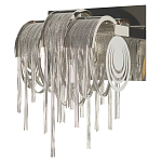 Бра с перфорированными металлическими дугами и цепочками 22 см Atlantis Chain варинант исполнения - 11 | Loft Concept в Самаре