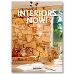 Interiors now! 40th Anniversary edition варинант исполнения - 1 | Loft Concept в Самаре