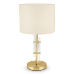 Настольная лампа Aldrich light Table Lamp варинант исполнения - 3 | Loft Concept в Самаре