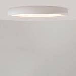 Потолочный светильник Incognito 2700-4000К 46Вт варинант исполнения - 3 | Loft Concept в Самаре