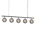 Подвесной светильник Mind 3000К 48Вт варинант исполнения - 2 | Loft Concept в Самаре