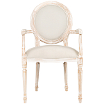 Стул с подлокотниками из массива бука бежевый Solid Luxury варинант исполнения - 1 | Loft Concept в Самаре