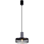 Подвесной светильник Loft Black Riveted Mesh Lighting варинант исполнения - 2 | Loft Concept в Самаре
