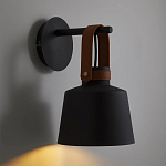 Черное матовое бра с декором под кожу Chestery варинант исполнения - 2 | Loft Concept в Самаре