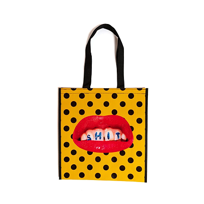 Сумка Seletti Tini Shit