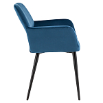 Стул с подлокотниками синий NEASAN STOOL варинант исполнения - 3 | Loft Concept в Самаре