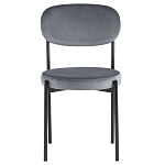 Стул с круглым сиденьем на металлическом основании ALFIE CHAIR Grey варинант исполнения - 2 | Loft Concept в Самаре