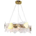 Подвесная люстра Wave варинант исполнения - 2 | Loft Concept в Самаре