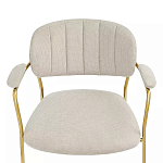 Стул Singer Chair с подлокотниками серый на золотистых ножках варинант исполнения - 5 | Loft Concept в Самаре