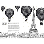 Megan Hess Paris: Through a Fashion Eye варинант исполнения - 5 | Loft Concept в Самаре