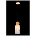 Подвесной светильник светодиодный с цилиндрическим плафоном Stone Helios варинант исполнения - 3 | Loft Concept в Самаре