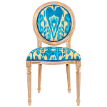 Стул из натурального бука с бирюзово-желтым узором Ikat Pattern бирюзовый варинант исполнения - 1 | Loft Concept в Самаре