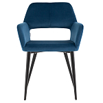 Стул с подлокотниками синий NEASAN STOOL варинант исполнения - 2 | Loft Concept в Самаре