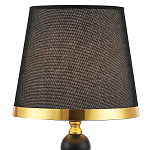 Настольная лампа с абажуром Altera Lampshade Black Gold Table Lamp варинант исполнения - 2 | Loft Concept в Самаре