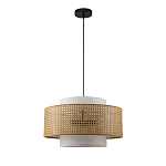Подвесной светильник с декоративным поясом из плетеного бамбука Biuloggicu варинант исполнения - 3 | Loft Concept в Самаре